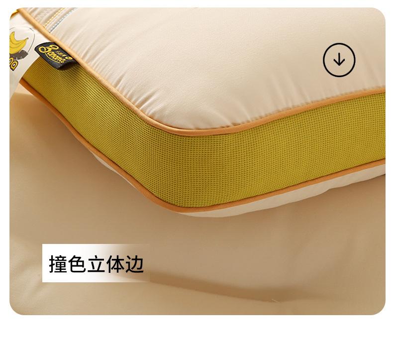 详情图20.jpeg