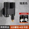 Válvula angular de acero inoxidable para montaje en pared, de una entrada y doble salida para lavadoras, inodoros y balcones; interruptor y desviador de presión de doble control mini