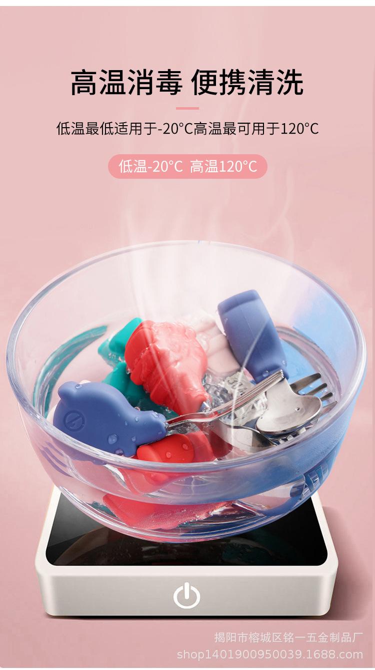 详情-5