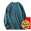 Camiseta base con forro polar de comercio exterior para hombre, camiseta de manga larga para otoño e invierno, camiseta interior para hombre, terciopelo alemán de doble cara, camisa cálida de manga larga para hombre