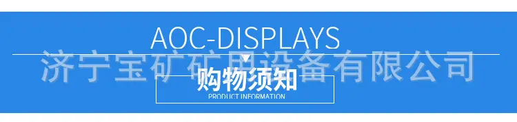 ZY45x隔绝式压缩氧自救器12