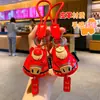 Año del Caballo Llavero de Cuero de Buena Suerte Colgante de Muñeca Femenina Lingote Bolsa de la Suerte Caballo del Zodiaco Regalo Pequeño Creativo