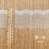 Renda de Malha Solúvel em Água Bordado Computadorizado Lolita Roupas Infantis Decoração Macia Acessórios DIY Barra de Renda