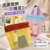 Bolsa de Tocador Portátil Ins Bolsa de Almacenamiento Multifuncional de Mano para Baño con Drenaje para Gimnasio, Natación, Viajes Bolsa de Maquillaje de Malla