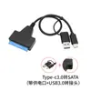 Suministro Transfronterizo de Cable USB 2.0 a SATA Easy Drive Cable USB 3.0 SATA Lector de Disco Duro de Estado Sólido Mecánico