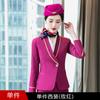 Aerolíneas del Sur de China Air China Uniforme de Azafata Traje Profesional para Mujer Salón de Belleza Hotel Cajero Sala SPA Ropa de Trabajo de Otoño