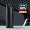 Nueva Taza Deportiva con Popote, Taza Aislada 304, Lujo Ligero Portátil de Acero Inoxidable de Gran Capacidad, Simple y Resistente a Caídas