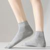 Calcetines Cortos para Mujer Color Sólido Calcetines de Algodón Primavera y Otoño Doble Aguja Boca Baja Delgados Rayados Lisos Corte Bajo Calcetines Cortos para Mujer
