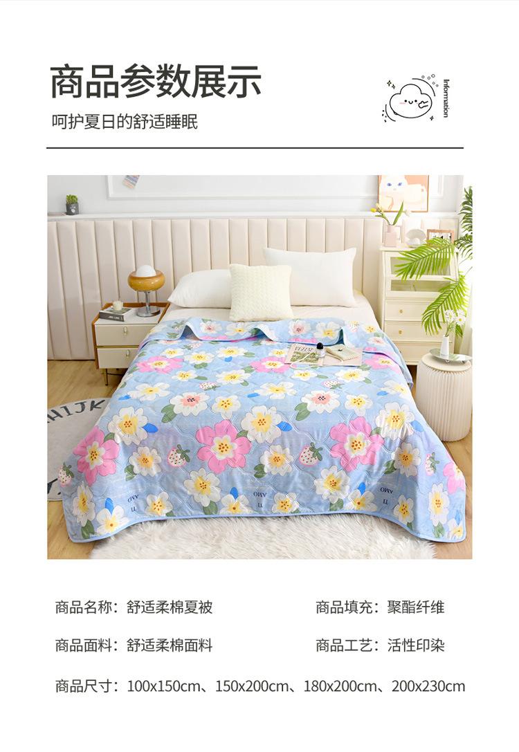 详情图(16).jpg
