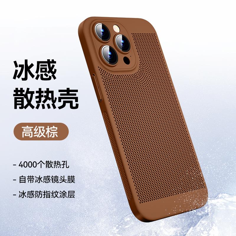 开店帮手-复制的图片23-04-28 20-02:54