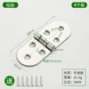 Bisagra Plegable Tipo Mesa para Puerta de Gabinete Bisagra Redonda para Mesa Bisagra Recta de Empotrar para Voltear Bisagra Oculta Bisagra Plegable Accesorios de Ferretería de Aleación