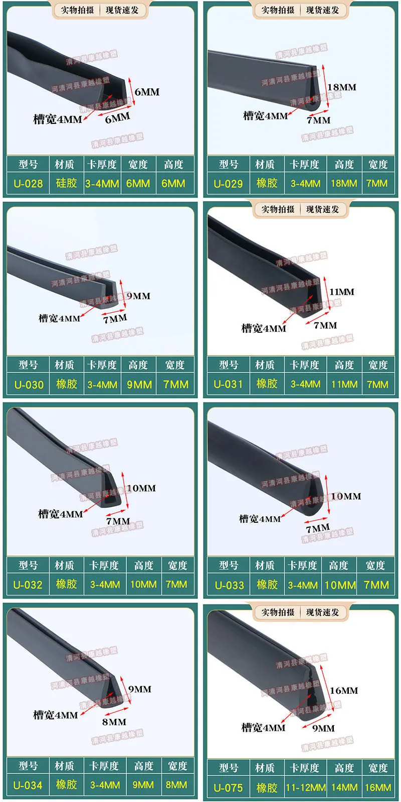 康越8.jpg