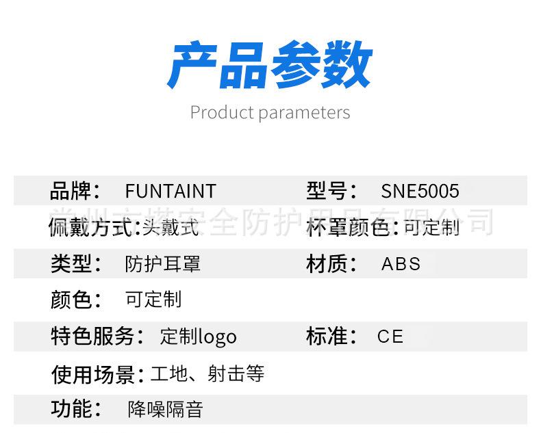 O1CN01gCn4pL22FjH619ZVy_!!2214