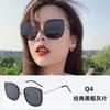 Gafas de Sol de Lujo de Alta Gama con Marco Cuadrado Grande de Tres Puntos y Tachuelas Verticales de Moda Fabricante de Gafas de Sol para Transmisiones en Vivo de Tiktok Wholesale g