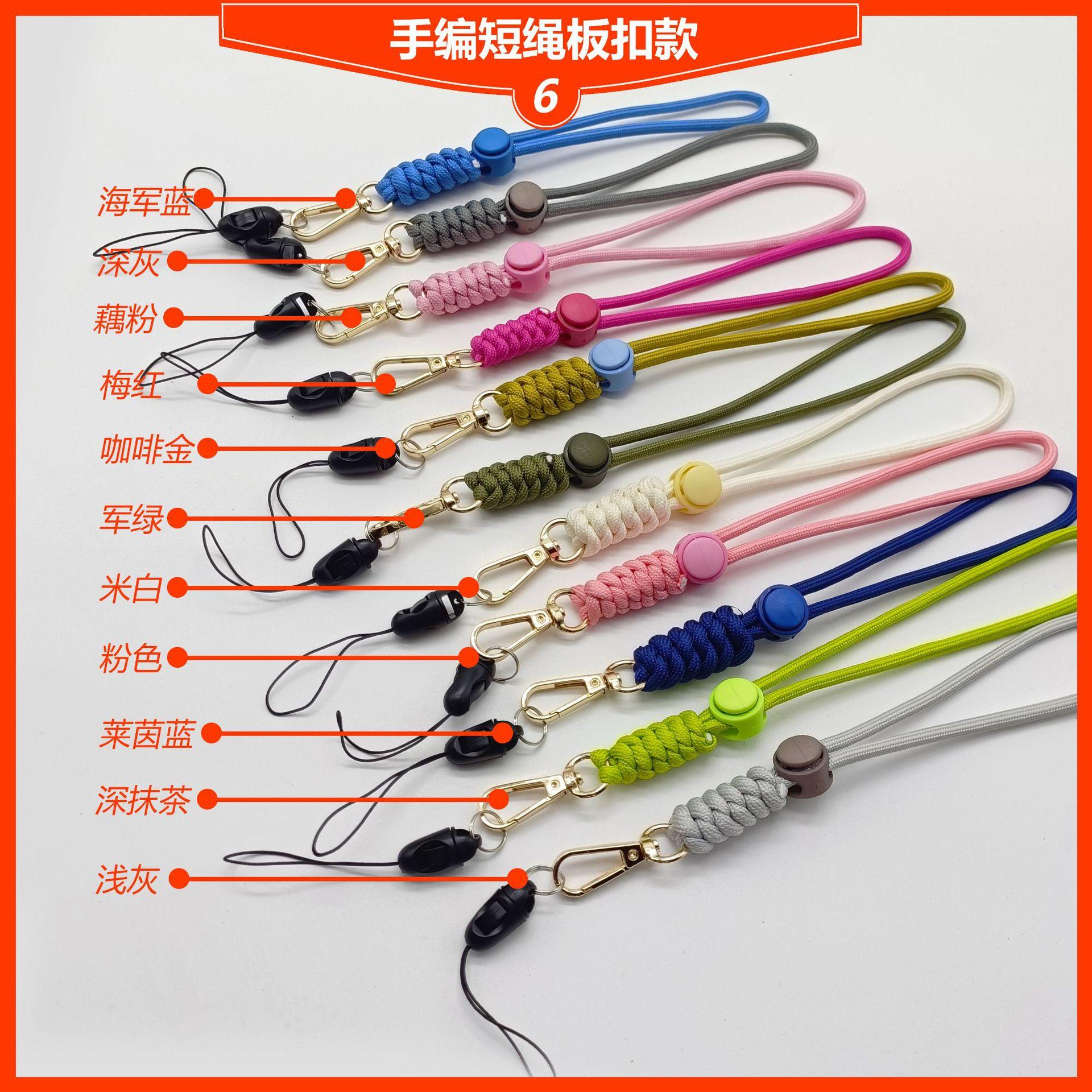 手编板扣短款6.jpg