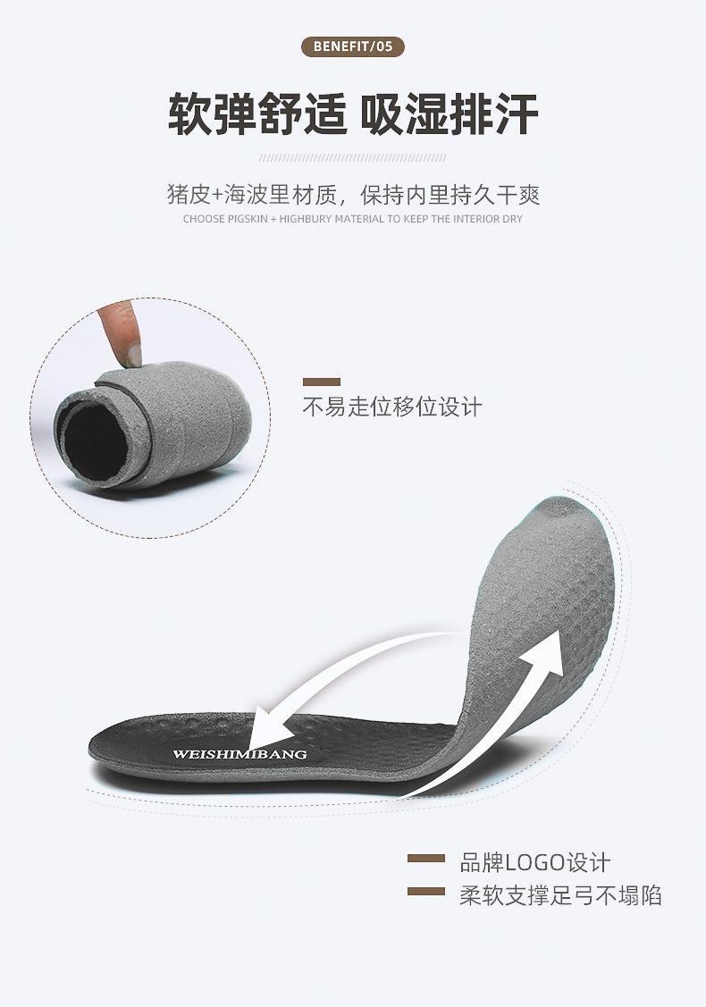 详情 (5)