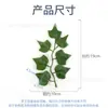 Nuevo Set de 7 Piezas de Hoja de Batata Estampada de Seda Imitación de Temu para Decoración del Hogar DIY Colgante de Pared de Planta de Hoja de Batata Accesorios de Liana