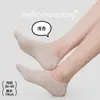 Calcetines Casuales de Punto para Mujer Primavera/Verano, Calcetines Invisibles Antideslizantes de Color Sólido, Calcetines Bajos de Algodón Sin Costuras para Mujer, Calcetines Zhuji al por Mayor en Stock