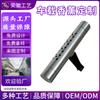 Aromaterapia para coche con tira metálica transfronteriza, varilla para aromaterapia de coche, aromaterapia personalizada para coche, clip de aleación de aluminio con fragancia cilíndrica