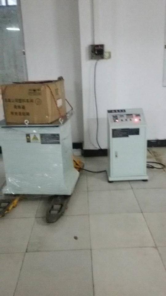 QQ图片20150313193154