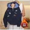 Cárdigan con Patchwork a Cuadros para Niñas, Chaqueta con Capucha para Niños Mayores, Nuevo para Otoño e Invierno, Forro Polar Cálido, Versátil, Camisa con Cremallera