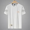 Camiseta de manga corta de verano para hombre, transpirable, de seda helada, con cuello redondo, informal, combinable y corta.