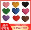 Amor bordado capítulo bordado a máquina tela pasta patrón corazón de durazno accesorios de ropa accesorios bolsa insignia fábrica mayoreo