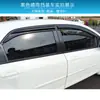 Adecuado para Honda Fit Nuevo y Viejo, Civic, Sidi, Concept, Fengfan, Escudo de Lluvia, Ceja de Lluvia para Ventana