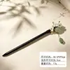 Novo Pente de Madeira Estilo Chinês para Mulheres, Pente de Madeira Falsa de Sândalo Preto de Alta Qualidade, Acessório de Cabelo para Coques, Qipao, Hanfu