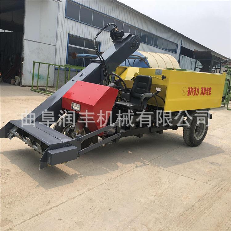 粪便清粪车