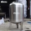 Suministro directo de fábrica Tanque de agua aséptico redondo vertical de acero inoxidable 304 grado alimenticio agua potable directa tanque de agua pura