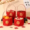Bolsa de Tela No Tejida Año Nuevo 2027 Decoraciones Rojas Festivas Regalo de Inauguración Recepción de Invitados Regalos Almacenamiento de Snacks de Frutas Decoración de Escena