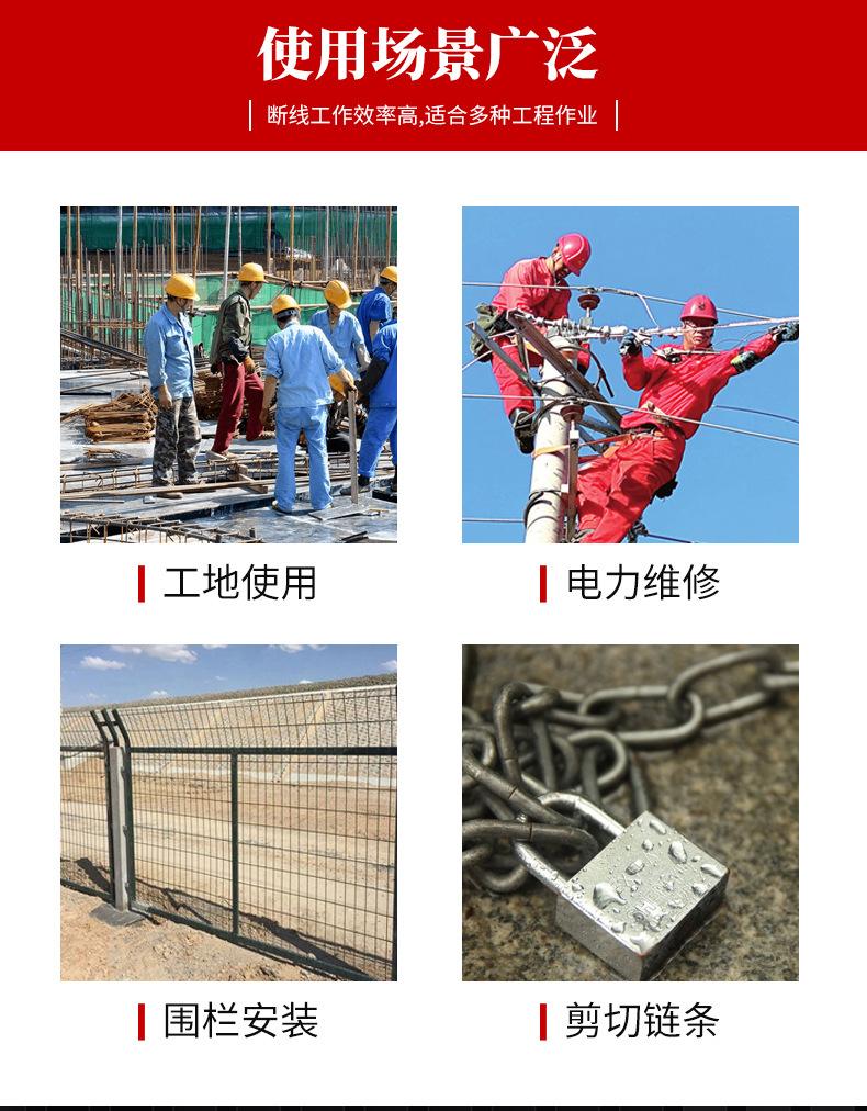 详情_05.jpg