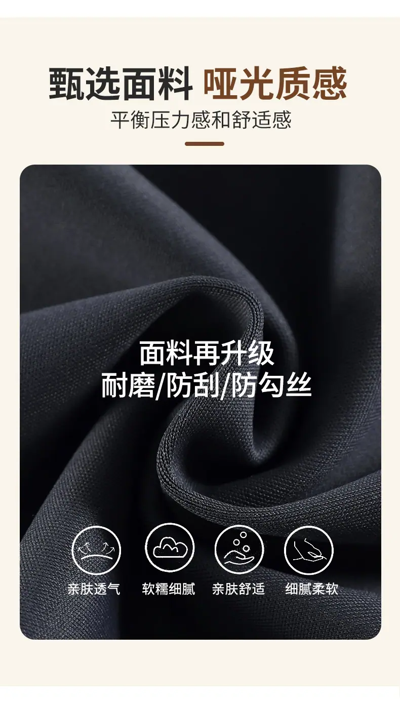 羊驼绒鲨鱼裤_13