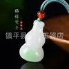 Jade de Seda Dorada de Xinjiang Jade Blanco Azucarado Colgante de Paz Joyería de Jade Placa con Forma de Pan Verde Esmeralda Amuleto de Paz Colgante de Gota de Agua