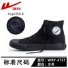 Zapatos de Lona de Caña Alta para Hombre de Uso Diario, Transpirables Clásicos Versátiles de Moda para Pareja, Zapatos Casuales Transpirables, Tenis, Zapatos Deportivos para Hombre y Mujer