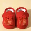 Sapatos de Chão para Bebê Outono e Inverno para Recém-Nascidos e Crianças de Um Ano, Sapatos Vermelhos de Ano Novo para Bebê, Forrados com Lã e Espessados, Sapatos Antiderrapantes para Crianças Pequenas