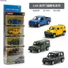 Supermercado Mismo Estilo Aleación Apertura de Puerta Modelo de Coche Set Juguete Autobús Escolar Transfronterizo Amazon Nuevo Producto Venta Caliente