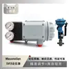 Posicionador de Válvula Svi3 Masoneilan con Instrumento Wuzhong Atn Válvula Reguladora de Agua de Enfriamiento por Agua