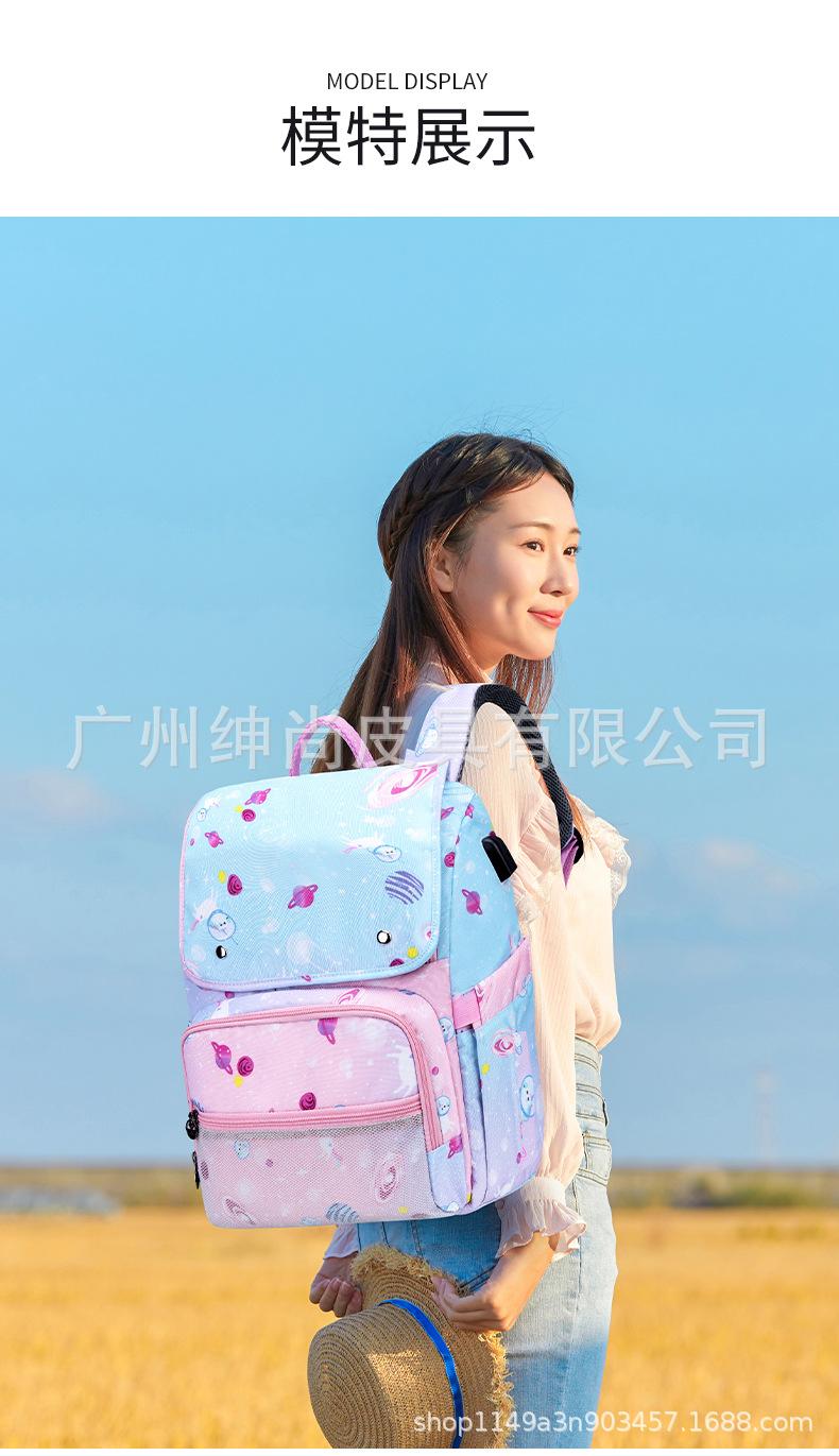 时尚双肩包女妈咪包淘宝跨境热卖