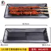 Prato especial para loja de churrasco retangular melamina plástico preto louça buffet comercial panela quente prato de acompanhamento