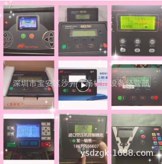 微信图片_20191017191943