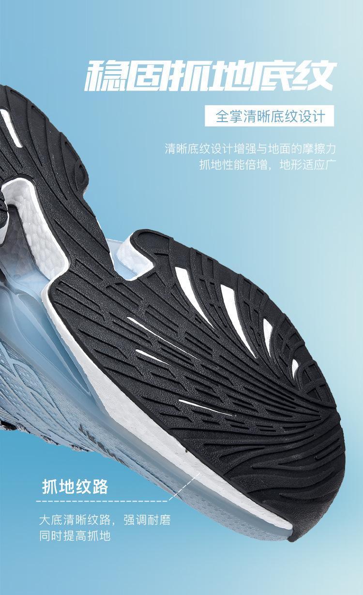 A55_09.jpg?x-oss-process=image/format,png