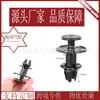 Adecuado para BMW Serie 1 Serie 3 Serie 5 Serie 7 X1X5X6 coche adecuado para clip de tornillo de faldón lateral de viga baja