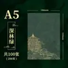 Caderno A5 Guochao Personalizado Cultura de Escritório Diário de Estudante Negócios Estilo Chinês Bloco de Notas Portátil