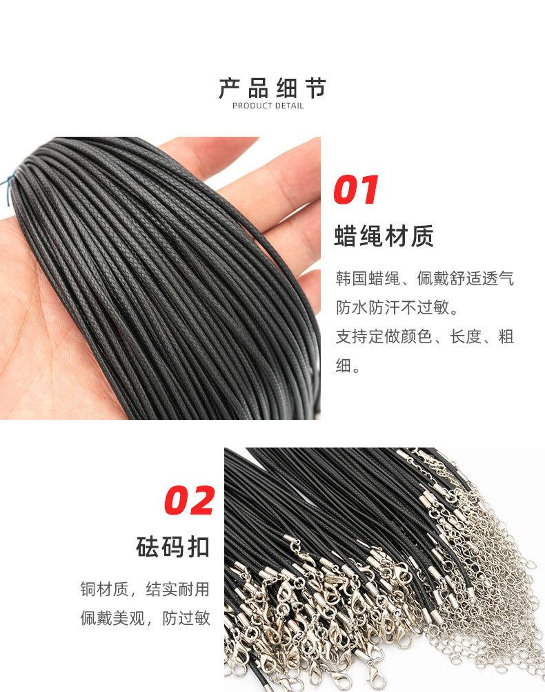 详情页_03.jpg