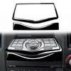 Adecuado para Nissan NISSAN Nissan 370z marco de botón de navegación multimedia negro piano modificación interior de coche