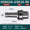 Portaherramientas Dinámico de Alta Velocidad Hsk32E/40E Hsa63A Procesamiento Dc/Fmb/Sln/Apu/Er/Gsk
