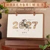 Calendario de Escritorio de Madera Estilo Guochao Calendario con Ilustración Exquisita Adorno de Escritorio Regalo de Negocios Calendario de Escritorio en Caja de Regalo Personalización