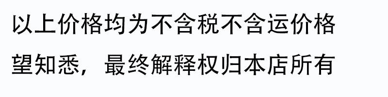 一键复制_20220724103626